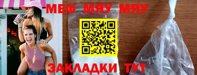 хмурый Лесосибирск