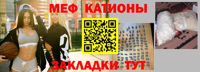 крисы Ликино-Дулёво