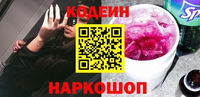 хмурый Лесосибирск