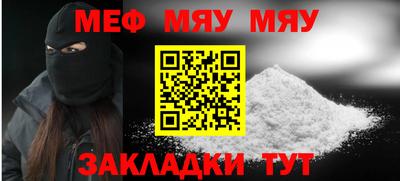 крисы Ликино-Дулёво