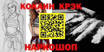 хмурый Лесосибирск