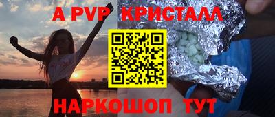 хмурый Лесосибирск