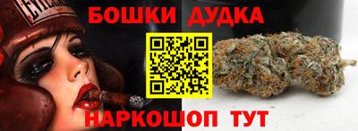 крисы Ликино-Дулёво