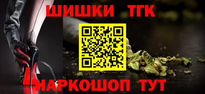 крисы Ликино-Дулёво
