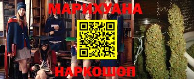 крисы Ликино-Дулёво