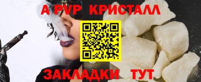 хмурый Лесосибирск
