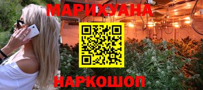 хмурый Лесосибирск
