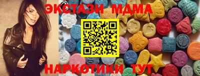 хмурый Лесосибирск
