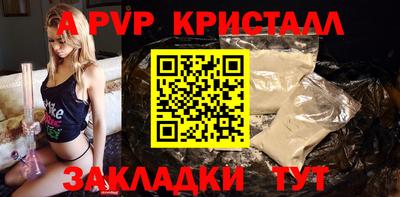 хмурый Лесосибирск