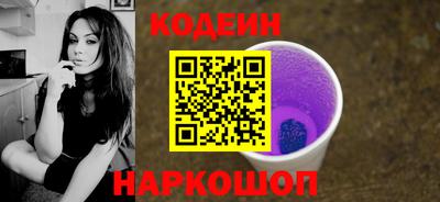 крисы Ликино-Дулёво