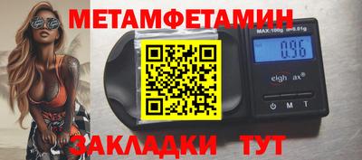 крисы Ликино-Дулёво