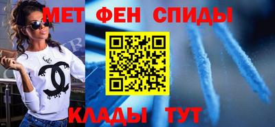 хмурый Лесосибирск