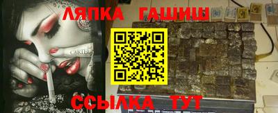хмурый Лесосибирск