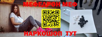 хмурый Лесосибирск