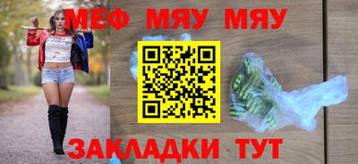 хмурый Лесосибирск